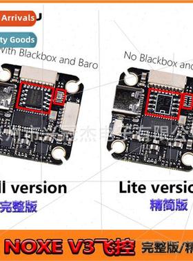 F4 NOXE V3 Flight Control 5V 10V BEC OSD Barometer Black Box