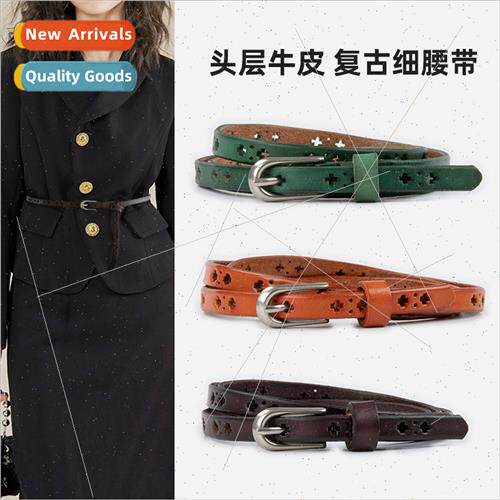 vintage leather ladies thin belt cowhide denim skirt dress w