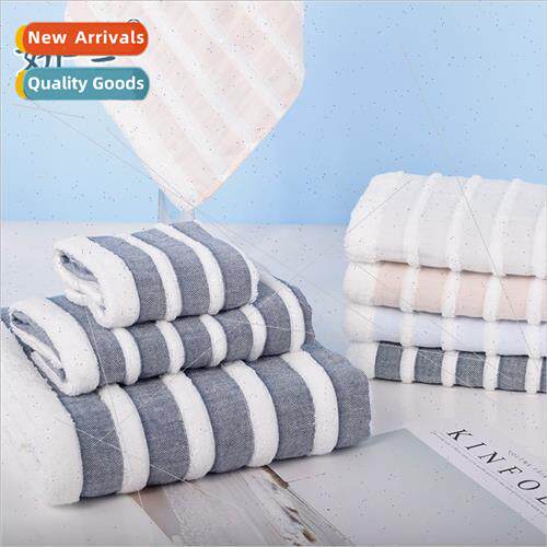 Cotton square towel soft towel bath towel embroidery labelin