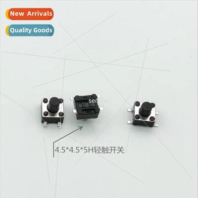 Tactile swch 4.5*4.5*5H/3.8H four-legged chip light touch ke