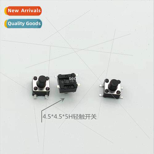 Tactile swch 4.5*4.5*5H/3.8H four-legged chip light touch ke