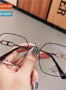 Myopia glasses lerary men large frame eyeglasses frame high-
