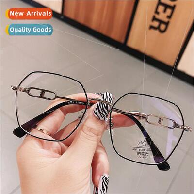 Myopia glasses lerary men large frame eyeglasses frame high-