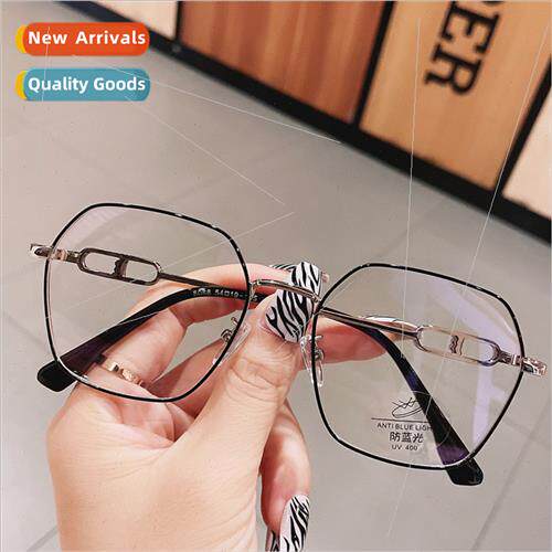 Myopia glasses lerary men large frame eyeglasses frame high-