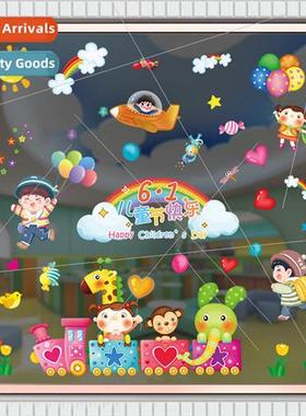June 1 Children Day glass stickers window decoration supplie