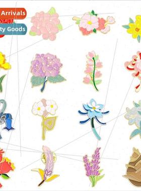 New Botanical Violet ly Flower Combo Series Creative Versati