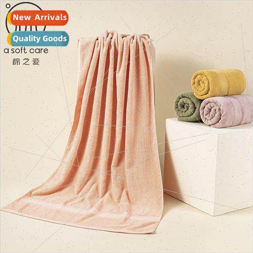 Autumn winter thickened cotton bath towel adult men women pl