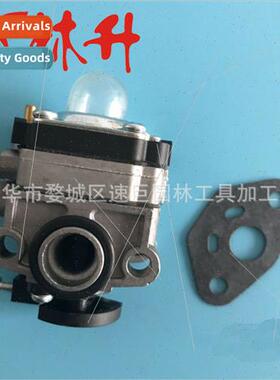 Carburetor K Walbro WYL-242 WYL-242-1 s430