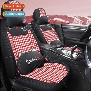 Xuan large paragraph new hemp Nachi universal 2022 plaid