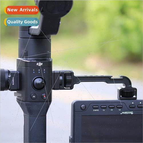 ASCII DH11 DJI Ronin SC Monor Expansion Bracket microphone m
