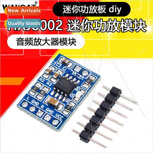 HXJ8002 Digal Amplifier Module Audio Amplifier Module Mini D