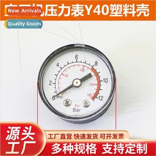 pound compressor oil Small machine air free direct pump