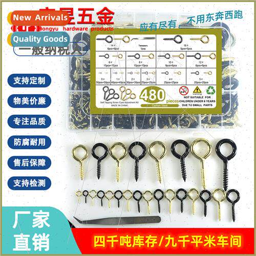 480pcs Gold Black Mutton Eye -Tapping Screws 0#-16# Full ze