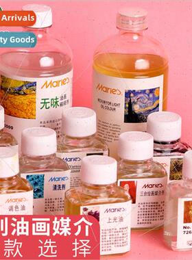 500ml light color oil painting toning oil odorless turpentin