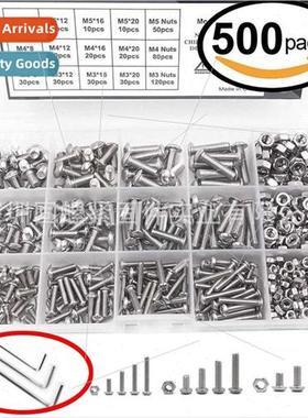 500pcs 304 round head hexagon socket head cap screws nuts se