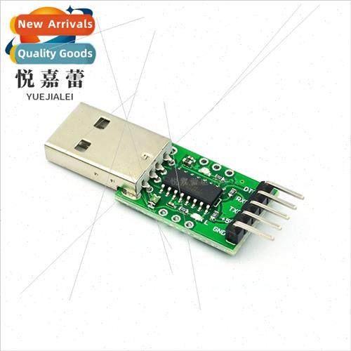 HT42B534-1 SOP16 USB to TTL LGT8F328P use High accuracy fast