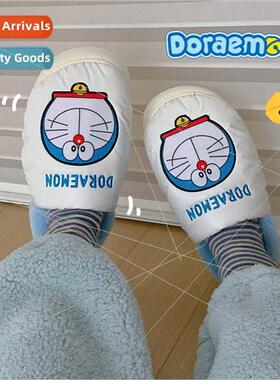 Doraemon Dingdong cat indoor home cotton slippers female fal