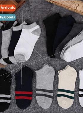 168 Needle Men Boat Socks Colorblocked Flat Two Bars Invisib