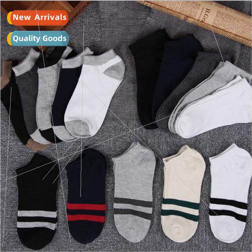 168 Needle Men Boat Socks Colorblocked Flat Two Bars Invisib