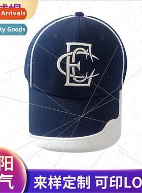 nd outdoor sports cap multi- specifications baseball cap ize