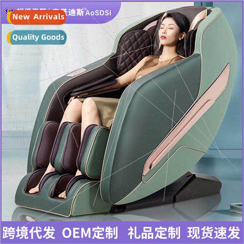Massage chair 3D robot 适用home use full body multi-function
