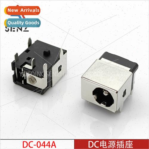 DC Power Socket DC-044A DC Power Socket 5 pins DC-044 Full C