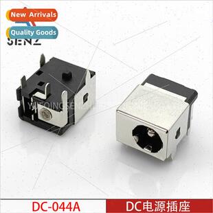 DC Power Socket DC-044A DC Power Socket 5 pins DC-044 Full C