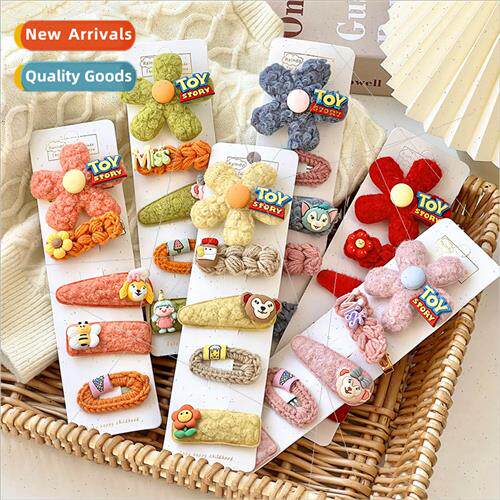 2023 new children girls baby autumn winter cartoon simple pl