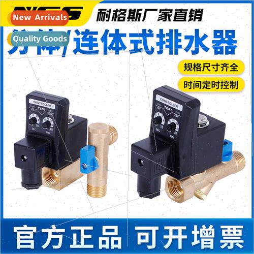 Air compressor timing automatic electronic drain valve spl e