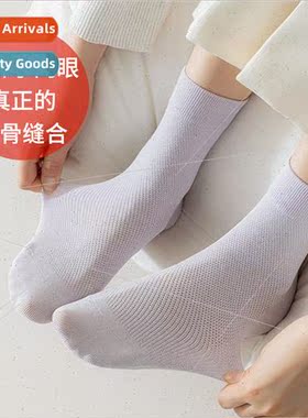 Spring summer thin mesh eyes tube socks hsewing head 95% cot