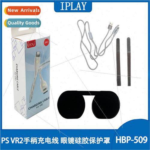 PS VR2 Grip One-Part-Two Type-C Charging Cable PSVR2 Glasses