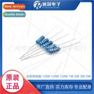 Bulk Resistors Ribbon Metal Film