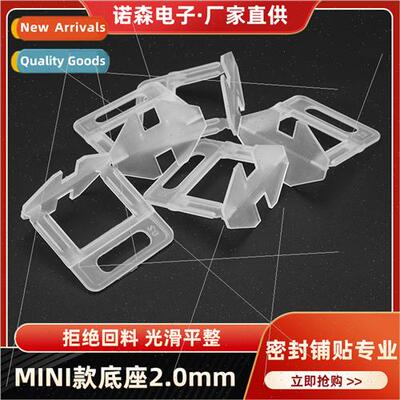 leveling paver tile posioner tile leveler home tile leveler
