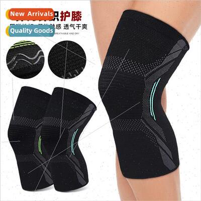 Sports fness -slip knee pads soft rebound breathable support
