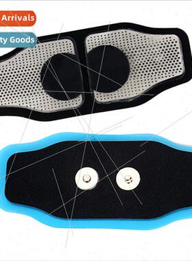 Sleep instrument electrode sheet special hydrogel patch acce