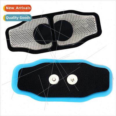 Sleep instrument electrode sheet special hydrogel patch acce