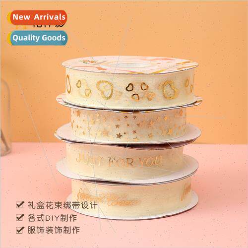 Decorative chiffon iron-on ribbon LOVE star heart ribbon bir