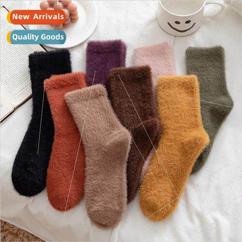 Mink socks women mid-calf socks autumn winter padded thicken