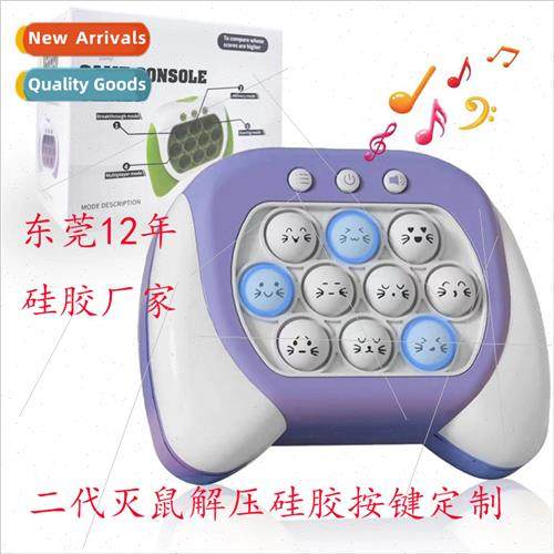 licone Keypad  Mouse Extermination Pioneer Game Machine Mous