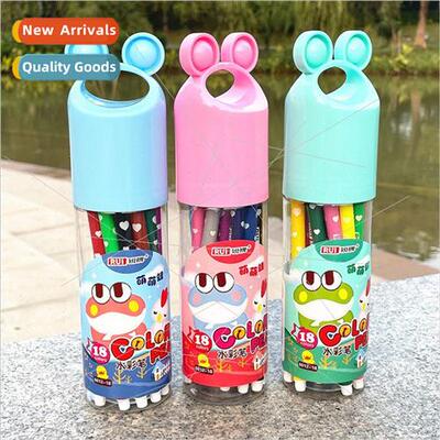 Kindergarten students children shaped frog children watercol