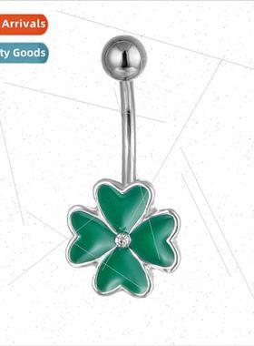 New Fashion Piercing Jewelry Drip Oil Clover Navette Ring Na