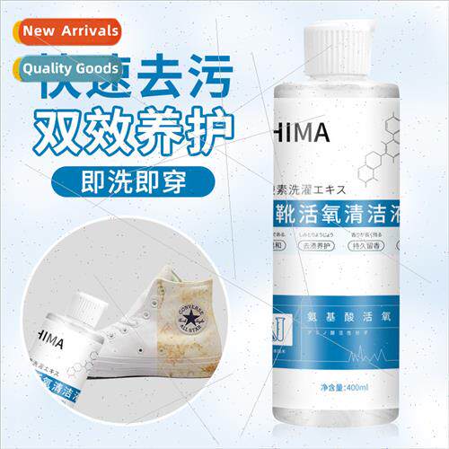 Shoes & Boots Oxygen Cleaning Solution Shoes & Boots Efficie
