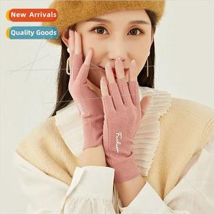 Winter Gloves Women D174 Couple Spl Finger Exposed Finger Ou