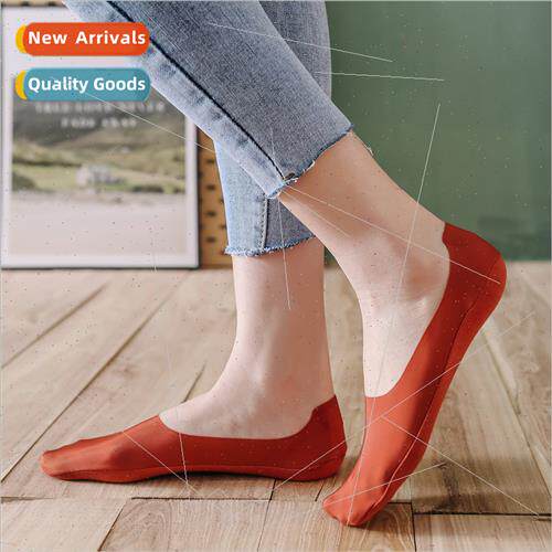 Ice silk socks children shallow mouth invisible silicone -sl