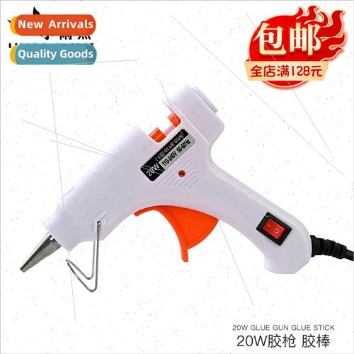 Glue stick gun florist supplies high viscosy EVA hot melt gl
