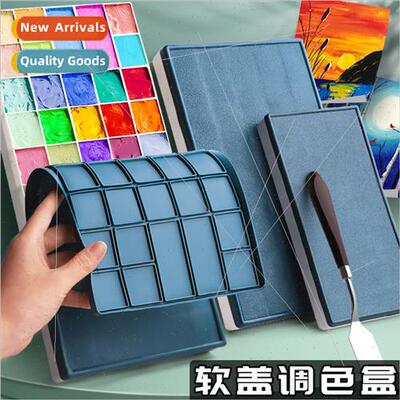 Pigment palette box 24 compartments 36 compartments 48 soft