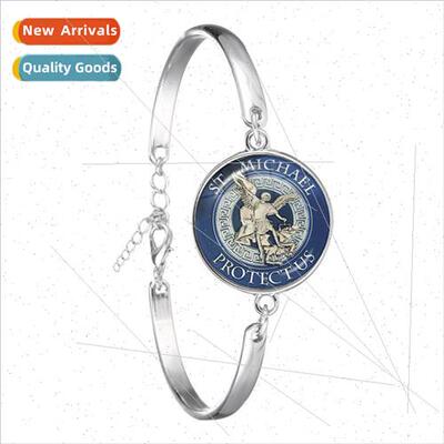 Archangel St. Michael Holy Shield Protection Charm Russian O