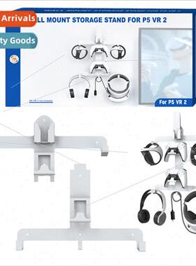 PS VR2 Wall Storage Bracket PS5 Grip/Headset/Remote Wall Sto