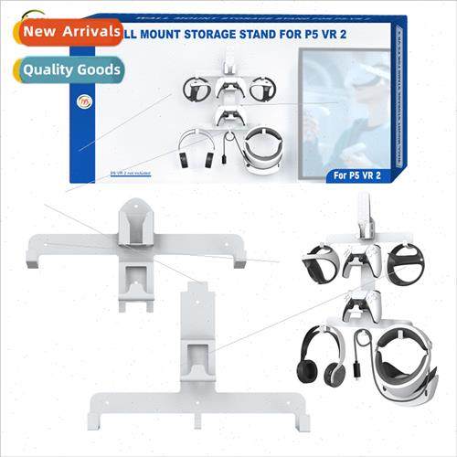 PS VR2 Wall Storage Bracket PS5 Grip/Headset/Remote Wall Sto