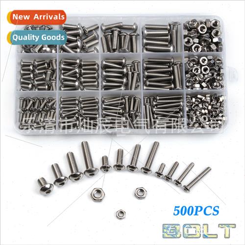 500PCS Box Stainless Hexagon Socket Head Machine Screws Set